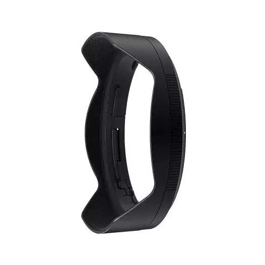 pare-soleil hb-96 pour z 14-24/2.8 s - nikon