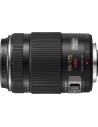 45-175/4-5.6 gx vario pz micro 4/3 noir - panasonic