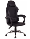 fauteuil gaming confort.noir. - the g-lab
