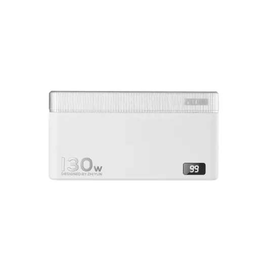 molus 130 w blanc batterie externe - zhiyun