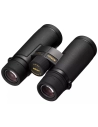 jumelles monarch hg 8x42 - nikon