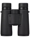 jumelles monarch m5 - 12x42 - nikon