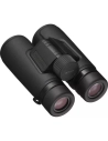jumelles monarch m5 - 12x42 - nikon