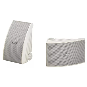 blanc.2v.120w.6ohm.86db.paire. - yamaha