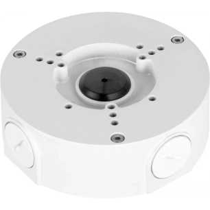 boite de jonction.124,3x41mm.blanc. - dahua