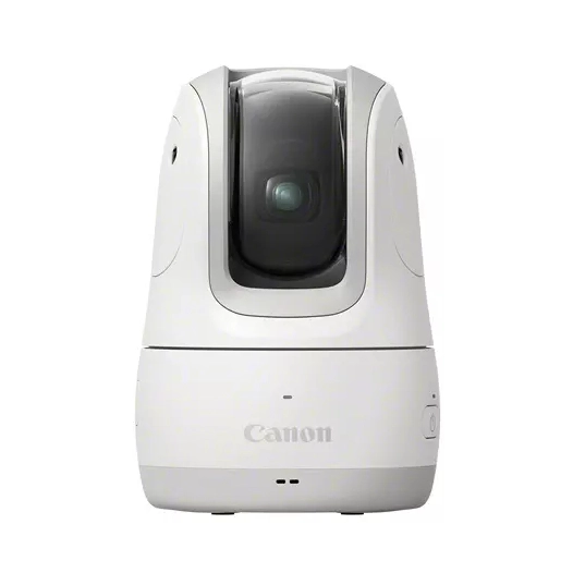 powershot px essential kit blanc - canon