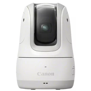 powershot px essential kit blanc - canon