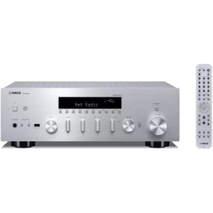 2x80w.tuner reseau.dab/dab+.bt.wifi. - yamaha