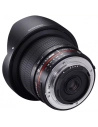 8/3.5 cs ii ae fisheye nikon - samyang