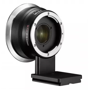 bague adaptation canon vers fuji - laowa