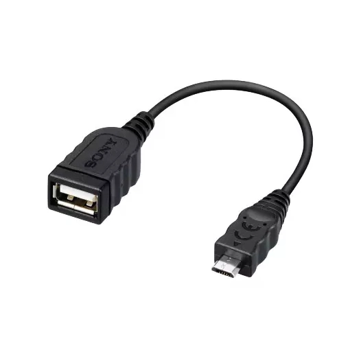 cable adaptation usb vmc-uam2 - sony
