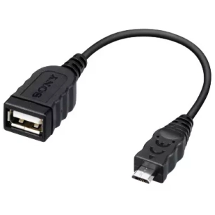 cable adaptation usb vmc-uam2 - sony