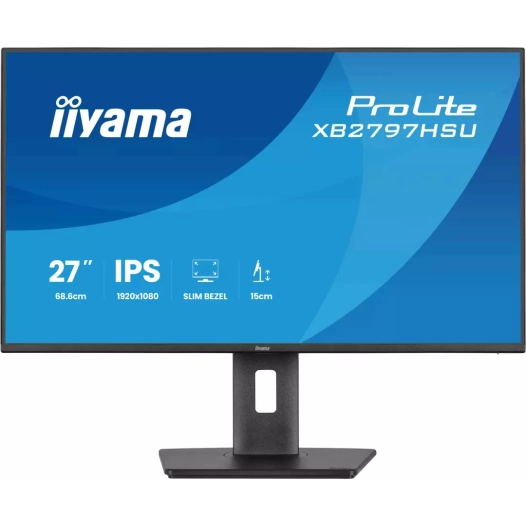 27.ips.1920x1080.120hz.regl haut. - iiyama