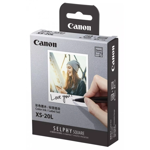 papier xs-20l + rouleau encres - canon