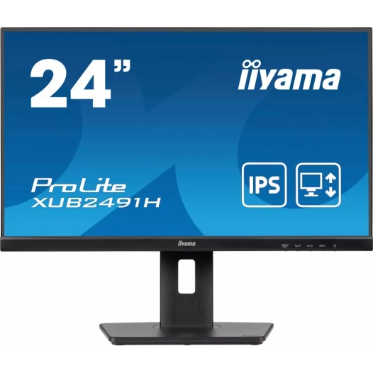 24.ips.1920x1080.100hz.regl haut. - iiyama