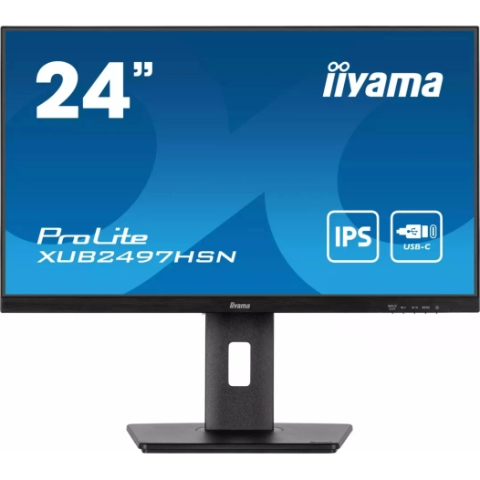 24.ips.100hz.hdmi.dp.usb-c.rj45.reg haut - iiyama