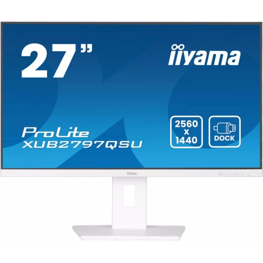 27.2560x1440.100hz.1ms.hdmi.dp.regl ht. - iiyama