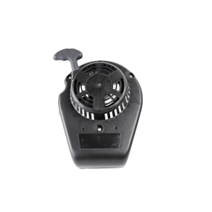 lanceur complet tondeuse origine ggp - castelgarden - stiga - alpina - mountfield.