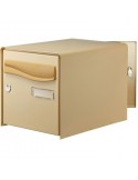 Boîte aux lettres à ouverture totale r-box lys 2 portes beige - DECAYEUX