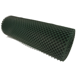 grille anti derapante 5m