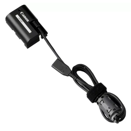 coupleur dr-e6p - canon