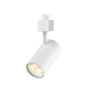 projecteur easylink zilo gu10, blanc