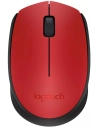 souris pc m171 rouge/noire. - logitech