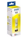 reservoir 70ml jaune epson 102 - epson