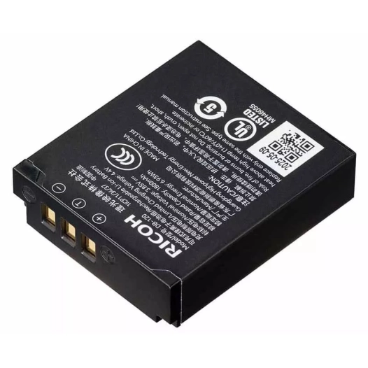 db-120 batterie gr iv - ricoh