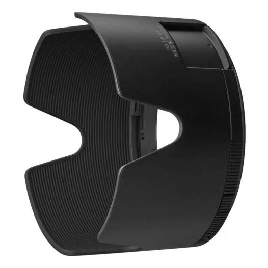 hb-119 pare-soleil pour 70-200/2.8 s ii - nikon