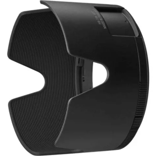 hb-119 pare-soleil pour 70-200/2.8 s ii - nikon