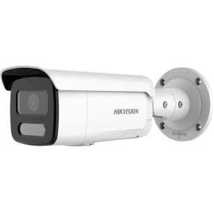 tube ia pro.8mp.s-hybrid.alarm.fixe - hikvision