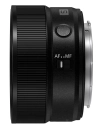 lumix s 40mm f2 - panasonic