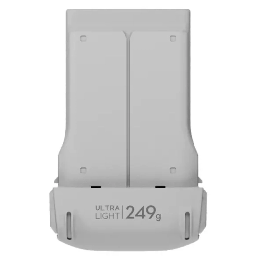 lito x1 batterie intelligente - dji