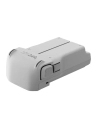 lito x1 batterie intelligente - dji