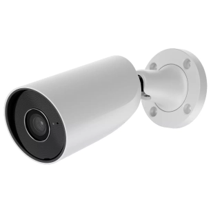 tube ir.5mp/2,8mm.blanc. - ajax