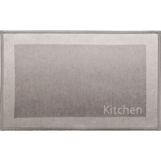 tapis kitchen beige luance 50x80cm - luance