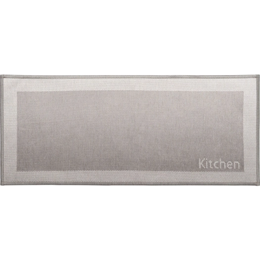 tapis kitchen beige luance 50x120cm - luance