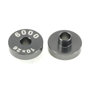 1 Inner Guide for 6000 bearing