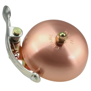 1 SUZU Bell (Steel Band) - Brushed Copper