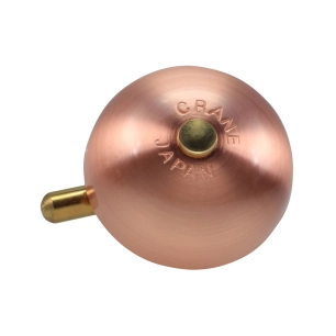 1 Mini KAREN Bell (Headset) - Brushed Copper