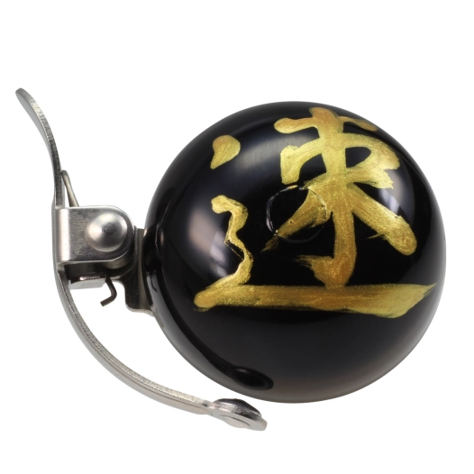 1 SUZU Bell - Omamori - Speed