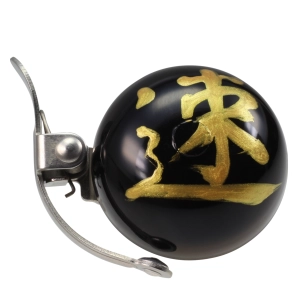 1 SUZU Bell - Omamori - Speed