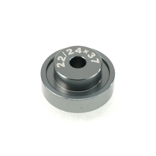 1 Inner Guide for 2437 bearing