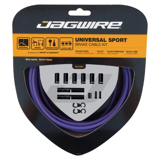 1 Universal Sport Brake Kit - Purple