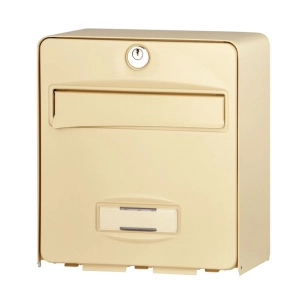 bal mini balthazar sf beige
