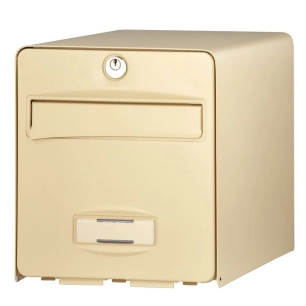 bal balthazar sf beige