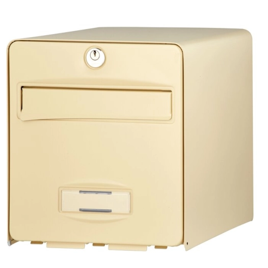 bal balthazar df beige